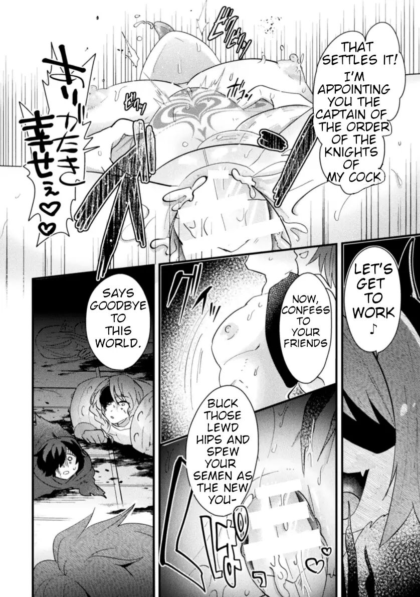 Otokonoko Vs Yuusha ~saikyou Yuusha, Inmon Fuyo De Akuochi Haiboku Acme!~ [yaoi] Chapter 1000 Page 21